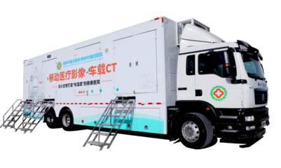 榆林市星元醫(yī)院 以體檢車為支點，構建區(qū)域一流應急救治體系