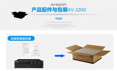 家庭娛樂中心的心臟 深度解析KTV高保真卡包功放