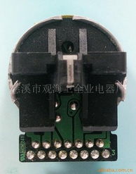 慈溪市觀海衛全業電器廠 打印機配件產品列表